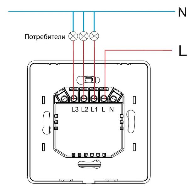 Умный Zigbee выключатель трёхкнопочный Roximo SZBTN01-3 ОПТ фото 5