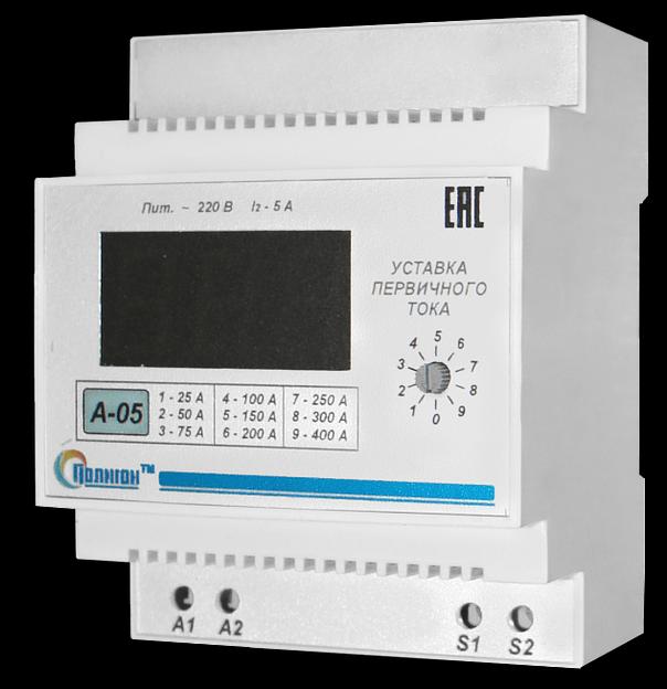 Амперметр цифровой А-05 фото 2