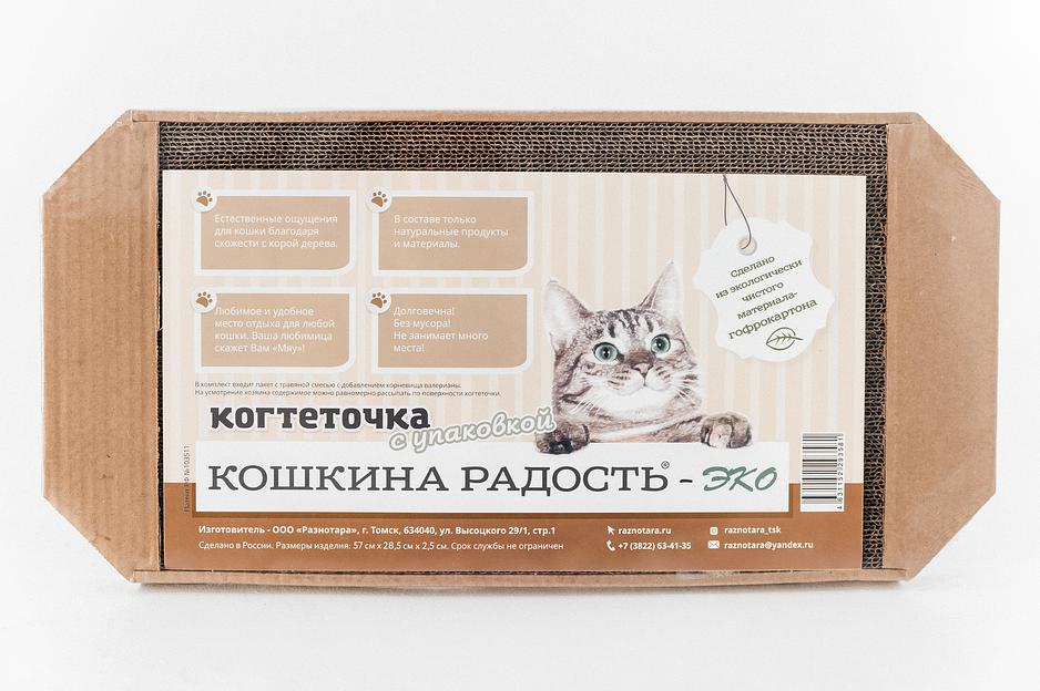 Когтеточка «Кошкина радость» — крафт 570×285×25 мм фото 1