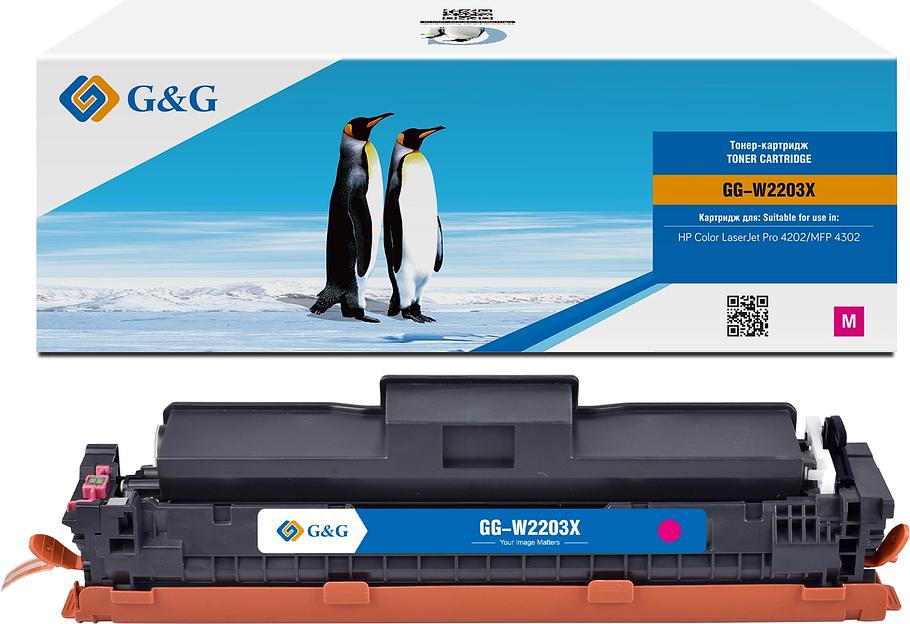 Картридж лазерный G&G GG-W2203X W2203X пурпурный (5500стр.) для HP CLJ Pro 4202/MFP 4302 фото 1
