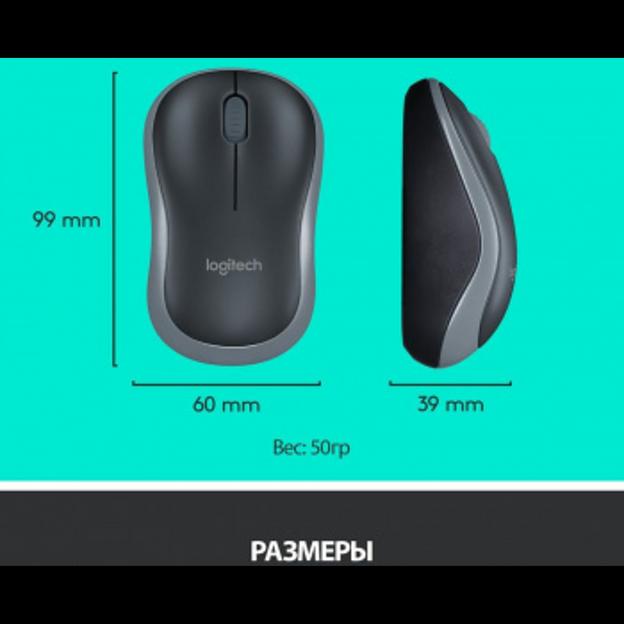 Комплект беспроводной клавиатура+мышь Logitech MK270 Black, оригинальная заводская РУС гравировка фото 8