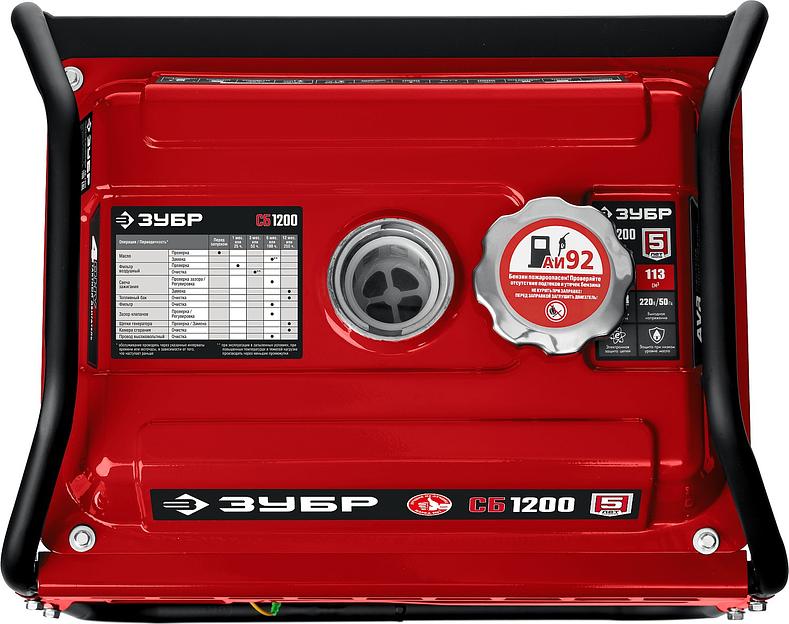 Генератор Зубр СБ-1200 1.2кВт фото 6