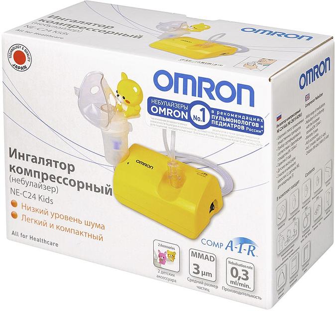 Ингалятор Omron NE-C24 Kids (NE-C801S-KDRU) компрессорный стационарный желтый фото 7