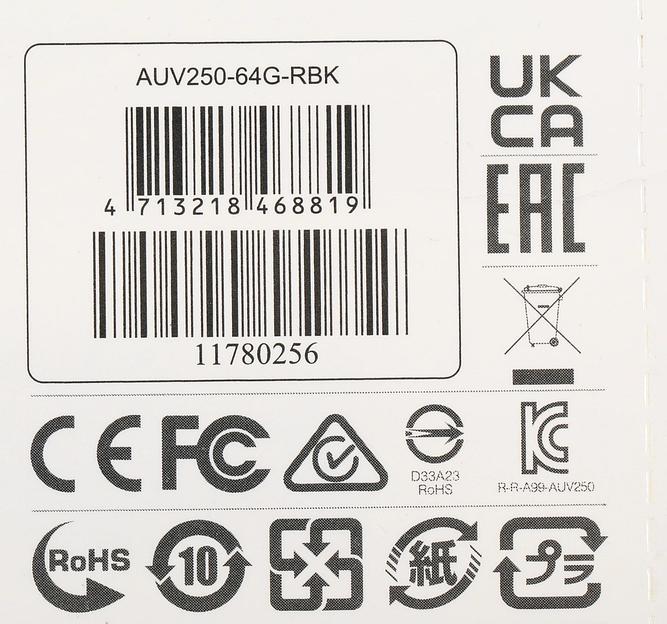 Флеш накопитель 64GB A-DATA UV250, USB 2.0, Черный фото 6
