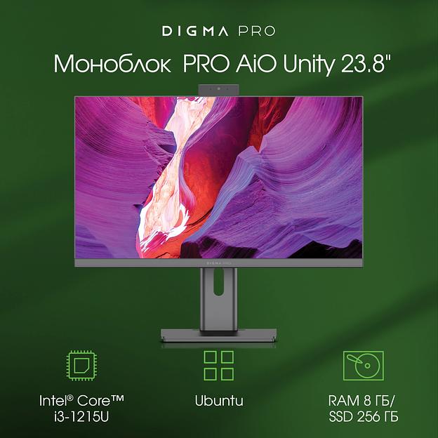 Моноблок Digma Pro Unity 23.8" Full HD i3 1215U (1.2) 8Gb SSD256Gb UHDG CR Ubuntu GbitEth WiFi BT 90W клавиатура мышь Cam серый/черный 1920x1080 фото 2
