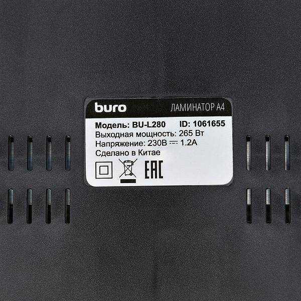 Ламинатор Buro BU-L280 черный (OL280) A4 (80-125мкм) 25см/мин (2вал.) хол.лам. лам.фото фото 8