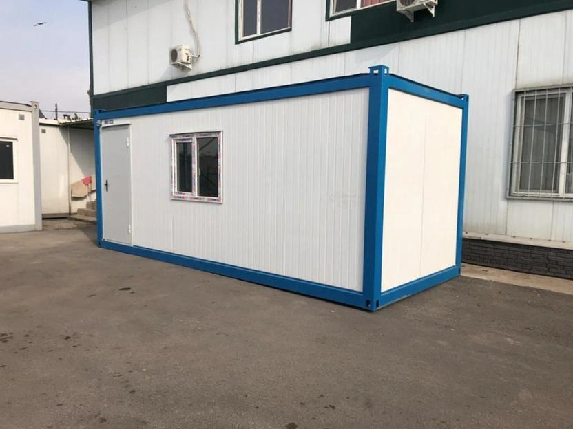 Офисный контейнер BC20-0001 фото 1