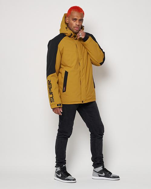 Куртка горнолыжная Super medal 88813G фото 3