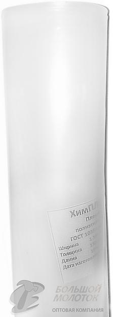 Пленка полиэтиленовая 150 мкм 1500 мм 10 м /5 фото 1