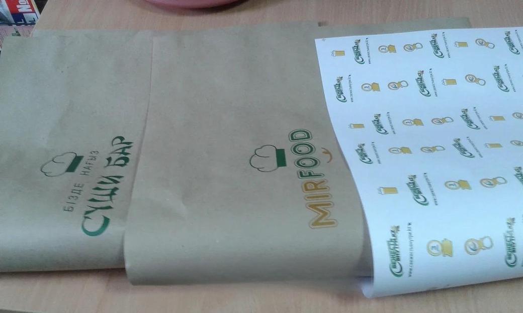 Бумажный пакет ОПТ фото 1