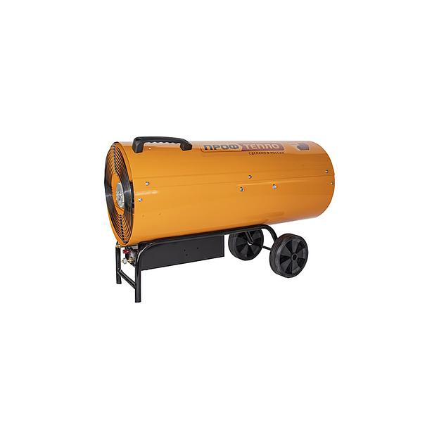 Внутренняя камера сгорания КГ-81 фото 4