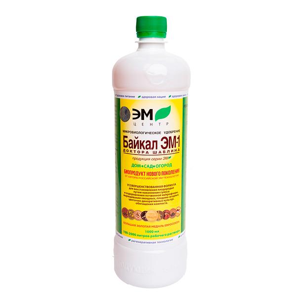 Биопрепарат "Байкал ЭМ-1" 0,5 л фото 1