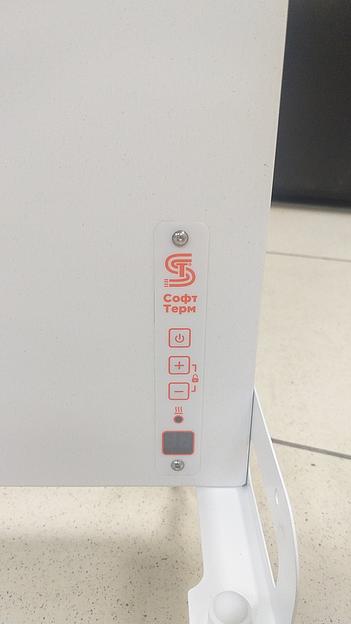 Инфракрасный обогреватель СТЕП Duos 500 ОПТ фото 7