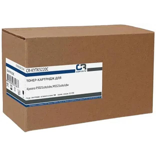 Картридж лазерный CopyRite CR-KYTK5220C TK-5220C голубой (1200стр.) для Kyocera P5021cdn/cdw/M5521cd фото 1