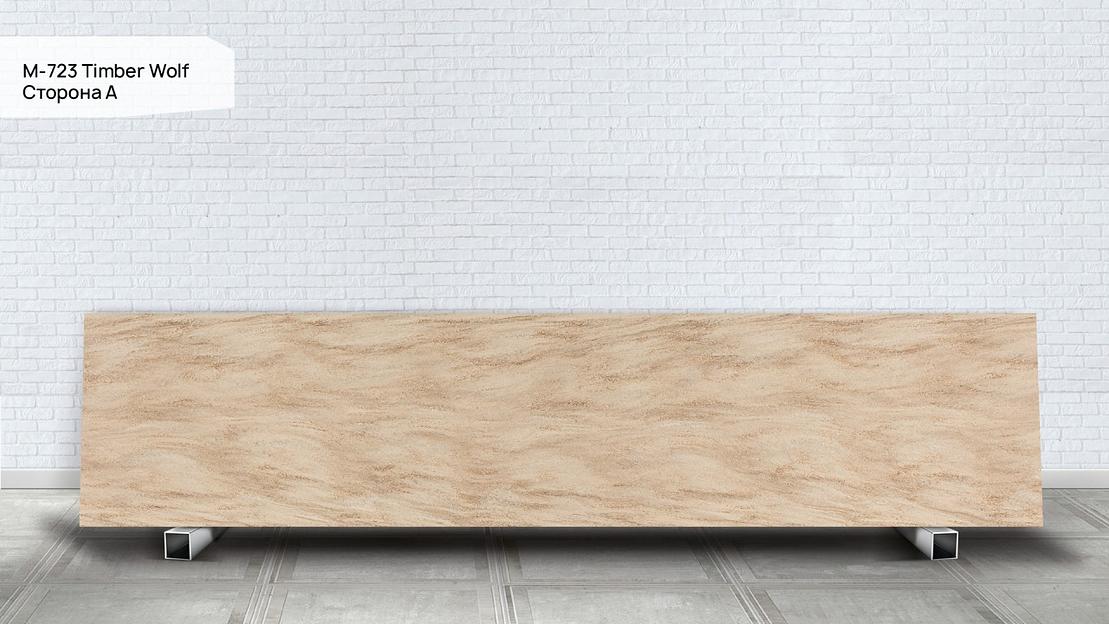 Кварцевый камень Grandex «M-723 A Timber Wolf» ОПТ фото 5