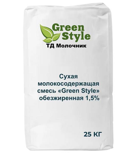 Сухая молокосодержащая смесь «Green Style» обезжиренная 1,5% фото 1