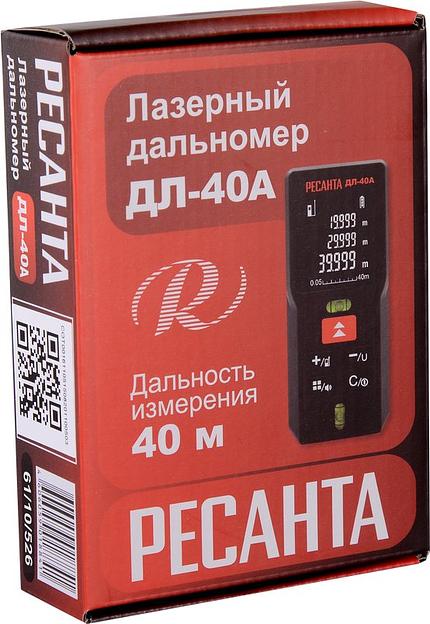 Лазерный дальномер Ресанта ДЛ-40A фото 6