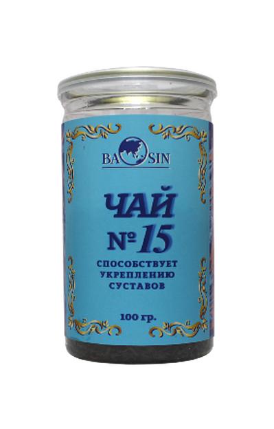 Чёрный чай №15 способствующий укреплению суставов, 100 гр, опт фото 1