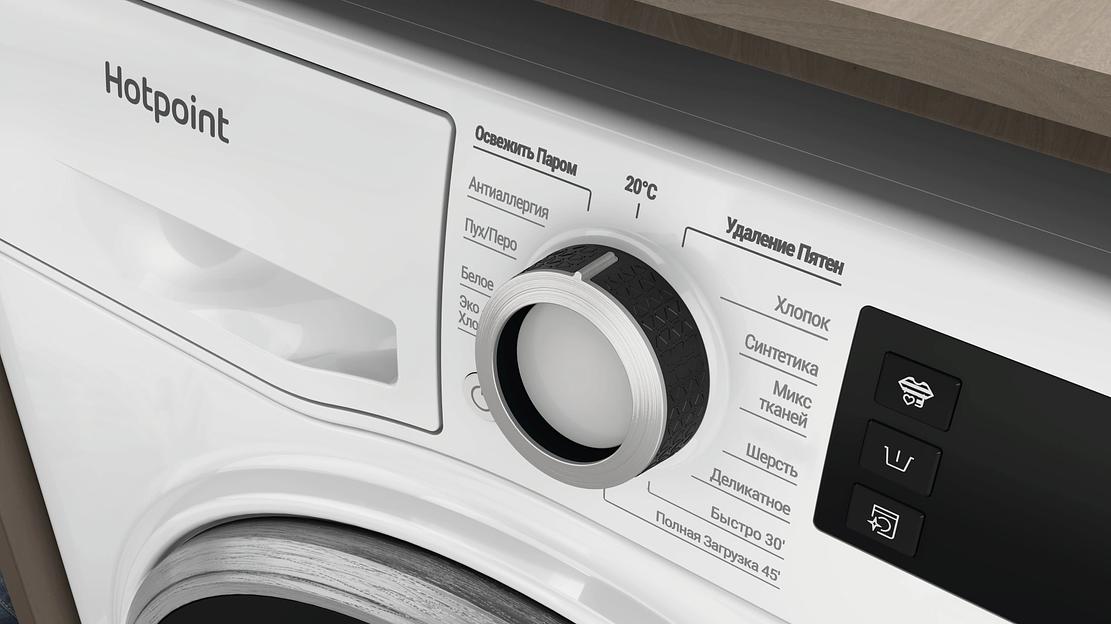 Стиральная машина Hotpoint NSD 6239 S VE RU класс: A загр.фронтальная макс.:6кг белый инвертер фото 7