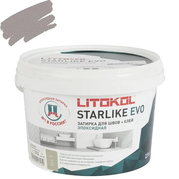 Затирка эпоксидная Litokol Starlike evo серый жемчуг №110 2,5кг фото 1