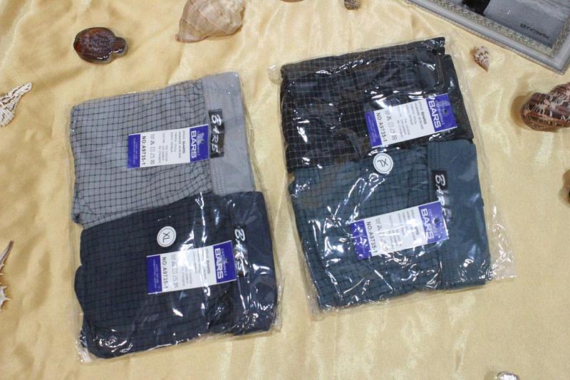 Трусы мужские боксеры p-p 46-54 Арт. А9735-1 BARS  (к.10797) фото 2