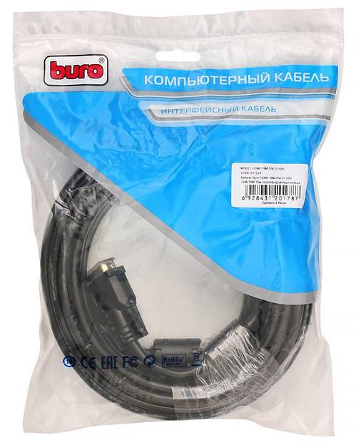 Кабель Buro HDMI-19M-DVI-D-10M HDMI (m) DVI-D (m) 10м феррит.кольца черный фото 4