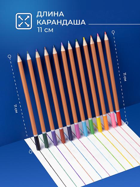 Набор для рисования и творчества из дерева — 100 предметов фото 7