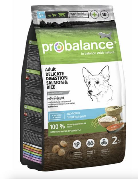 Сухой корм для собак «Probalance» Delicate Digestion профилактика нарушений пищеварения, с рыбой и рисом 2 кг, опт фото 1