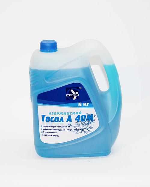 Тосол А-40 М Стандарт качества Дзержинский фото 2