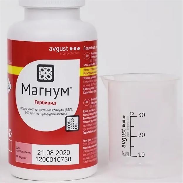 Магнум, ВДГ — гербицид против двудольных сорняков в посевах зерновых культур ОПТ фото 2