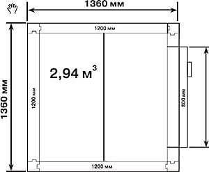 Холодильная камера КХН-2,94 фото 3