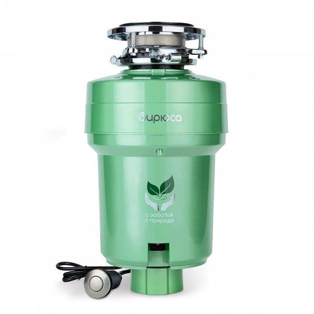 Измельчитель пищевых отходов WD-550E2 BIRYUSA фото 1