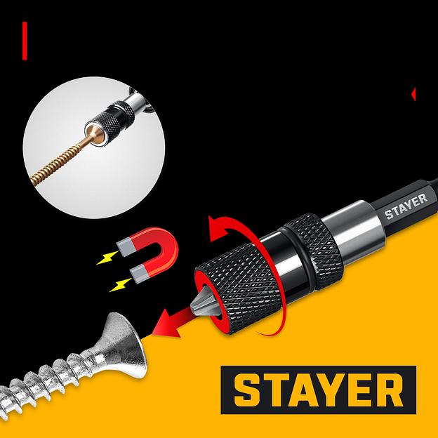STAYER DC 65, Адаптер с регулировкой глубины вкручивания для ГКЛ (26741) фото 2