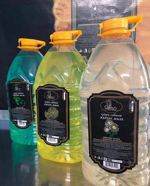 Жидкое мыло «Это» 5 л ОПТ фото 1