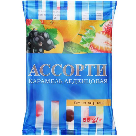 Карамель без сахарозы с изомальтом аромат «Ассорти» 55 г ОПТ фото 1