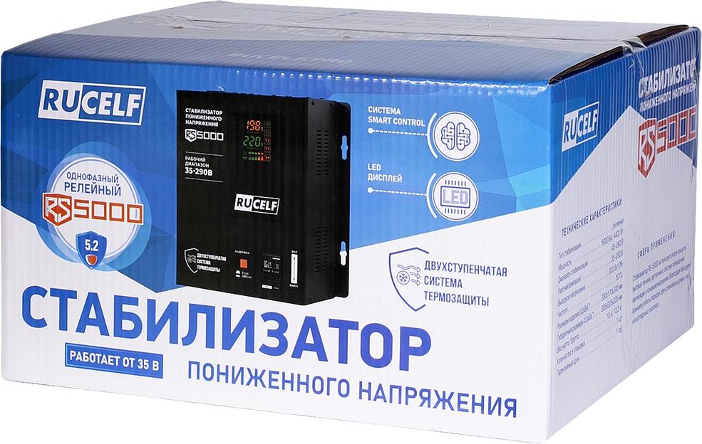 Стабилизатор напряжения Rucelf RS-5000 однофазный белый фото 6