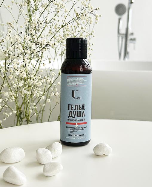 Гель для душа пробуждающий U feel, 100 мл, опт фото 1