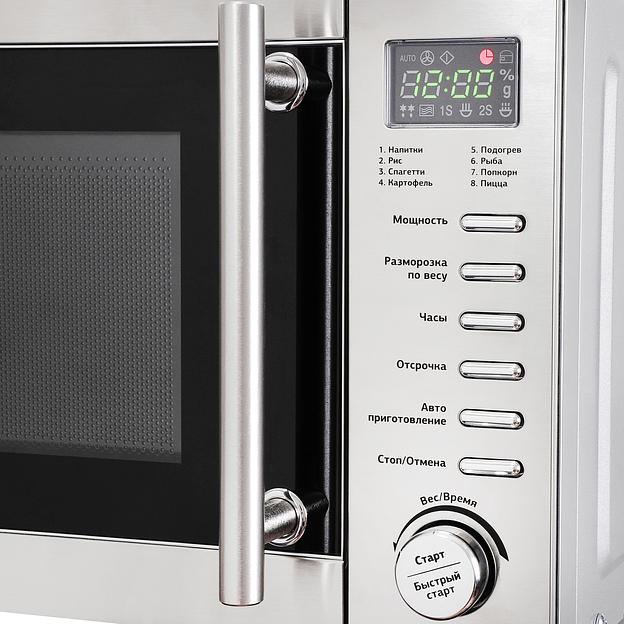 Микроволновая Печь Starwind SMW5220 20л. 700Вт нержавеющая сталь фото 8