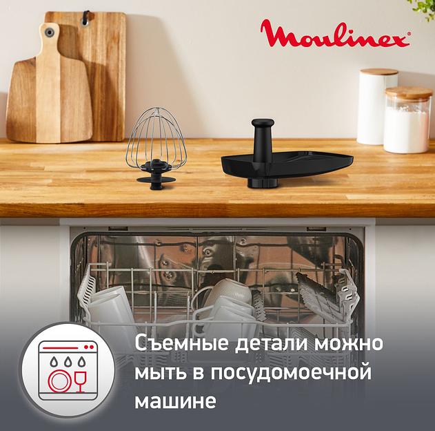 Кухонная машина Moulinex QA151810 планетар.вращ. 800Вт черный/серебристый фото 9