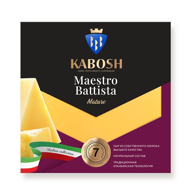 Твёрдый сыр Kabosh «Maestro Battista Maturo» сектор 180 г, опт фото 1