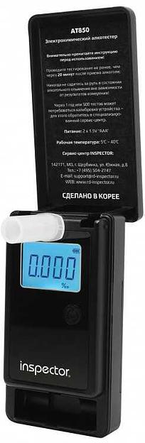 Алкотестер Inspector AT850 электрохимический черный фото 1