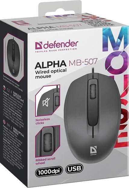 Мышка OPTICAL ALPHA MB-507 52507 BLACK DEFENDER фото 4