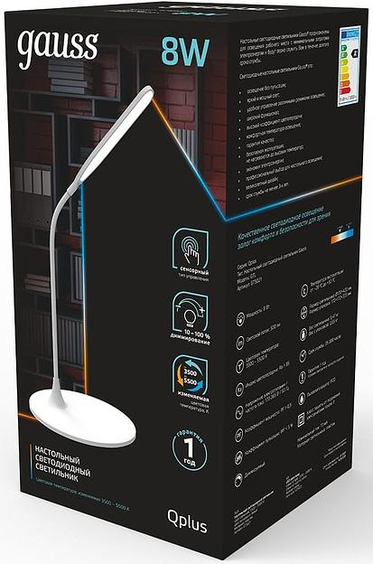 Светильник Gauss GT5021 настольный на подставке белый 8Вт фото 3