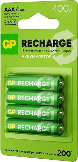 Аккумулятор GP RECHARGE AAA NiMH 400mAh (4шт) фото 3