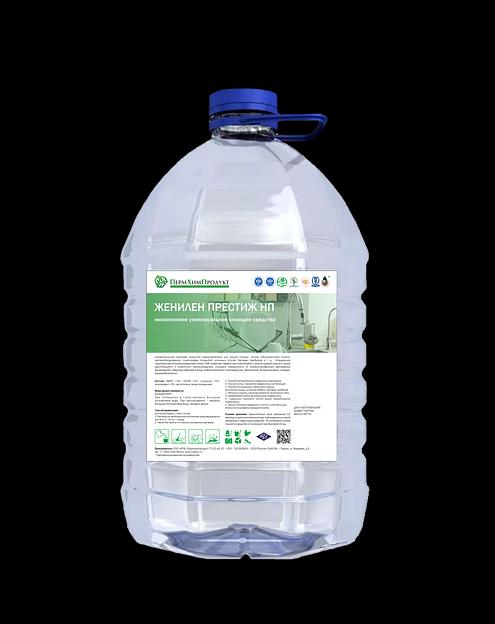 Женилен Престиж НП фото 1