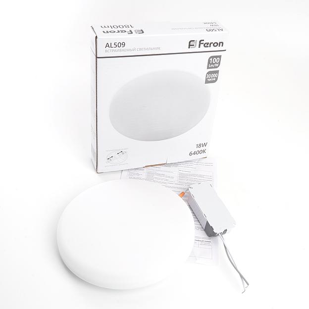 Светильник светодиодный ДВО-18w 4000К 1800Лм slim белый с регулируемым монтажным диаметром (до 130мм) фото 7