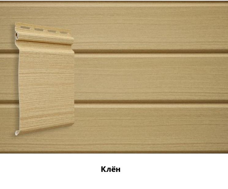 Виниловый сайдинг Grand Line Natural-брус ОПТ фото 6