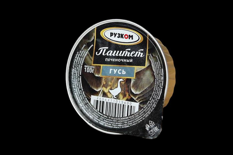 Паштет печеночный «Гусь» 100 г ОПТ фото 1