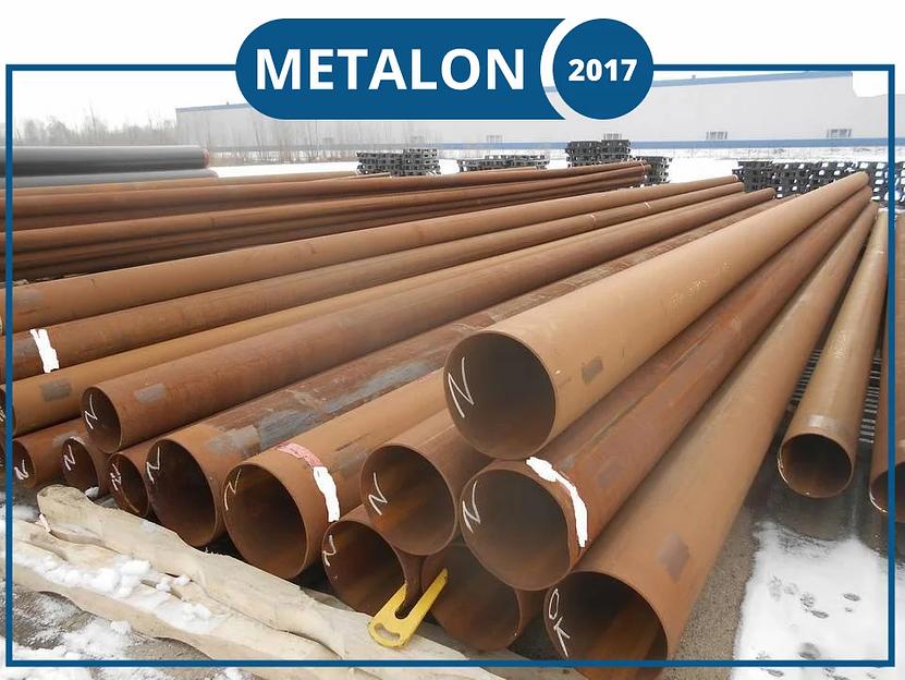 Труба бесшовная 35 ОПТ фото 2