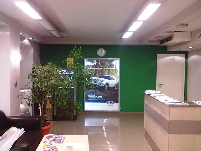 Реклама в бизнес центрах в Краснодаре фото 1